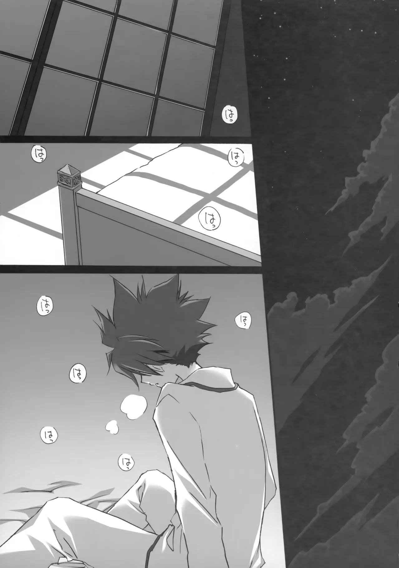 PARALLEL CIRCUIT - page8