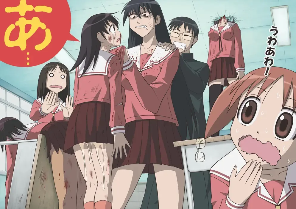 Azumanga Daioh Hotaryuso Hentai Collection - page2