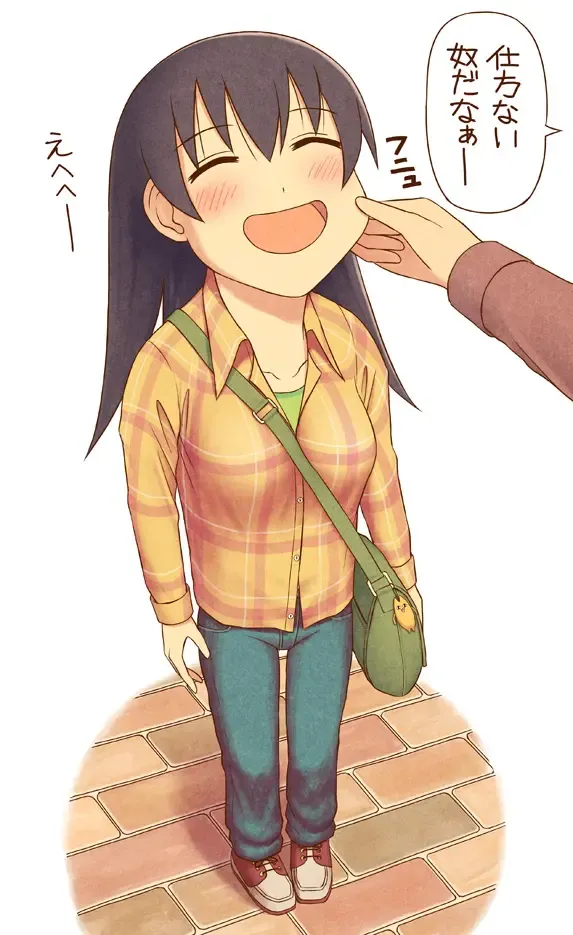 Azumanga Daioh Hotaryuso Hentai Collection - page30