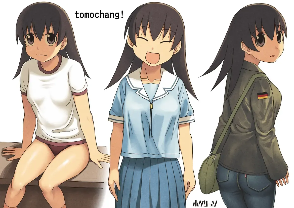 Azumanga Daioh Hotaryuso Hentai Collection - page66