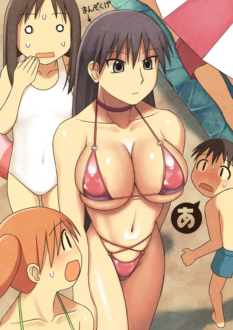 Azumanga Daioh Hotaryuso Hentai Collection - page88