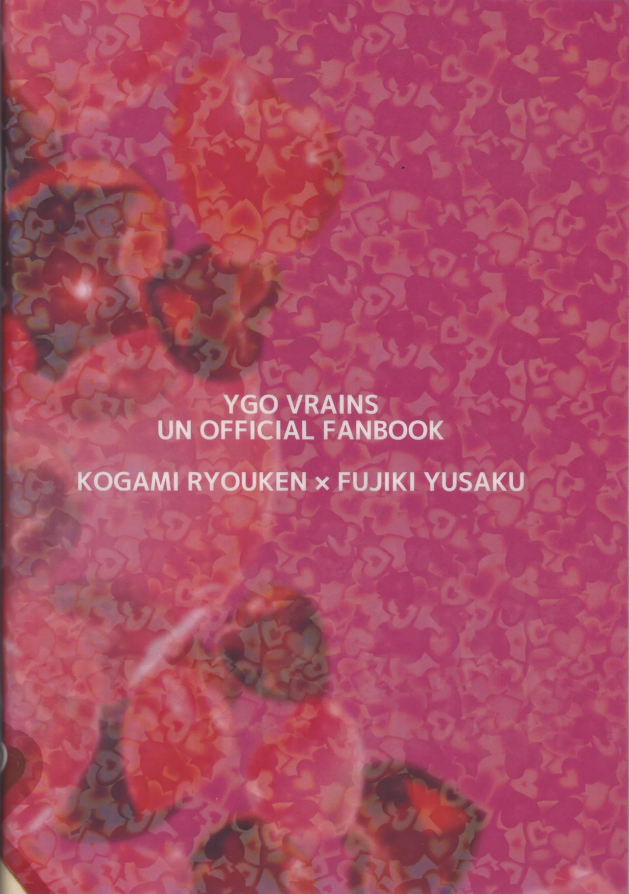 Sekinin motte ore o dake! - page40