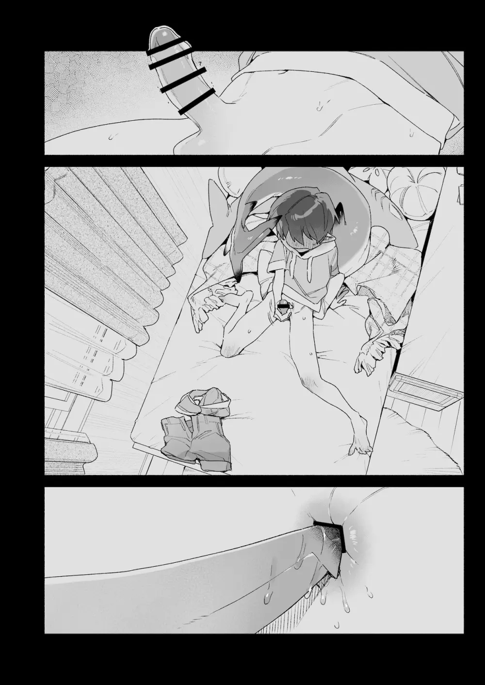 ♂が受け。ワニちゃん×サメくん後編 - page15