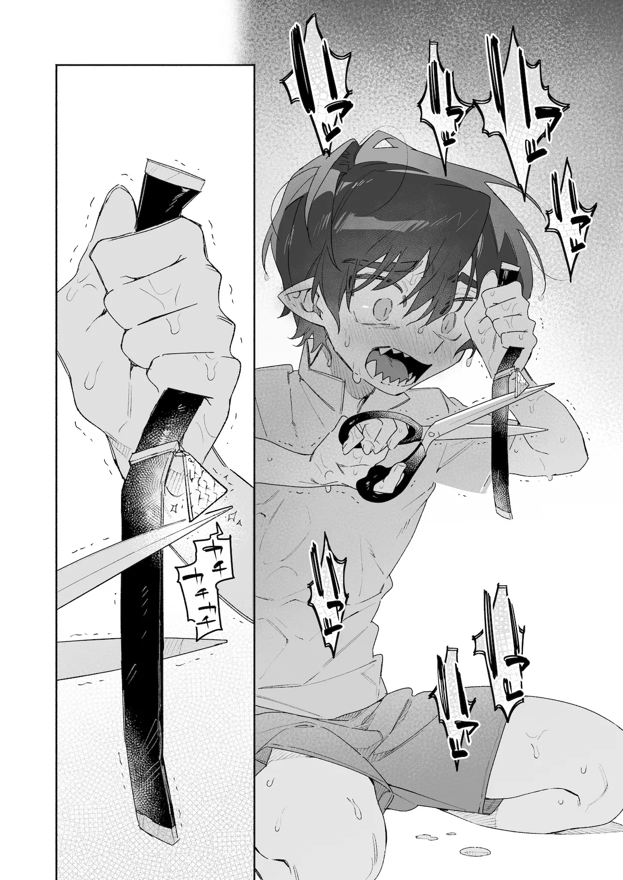 ♂が受け。ワニちゃん×サメくん後編 - page19