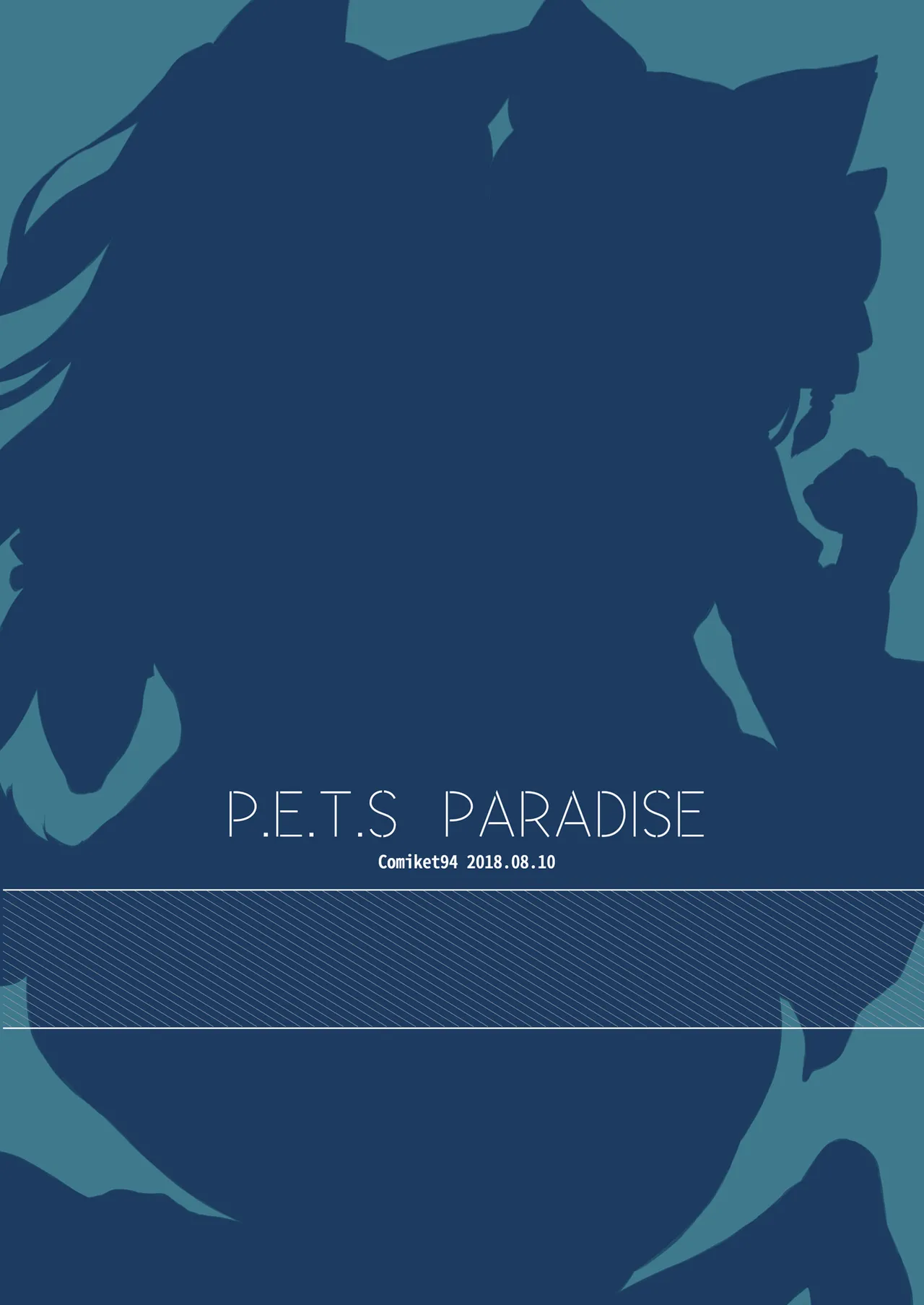 P.E.T.S PARADISE - page16