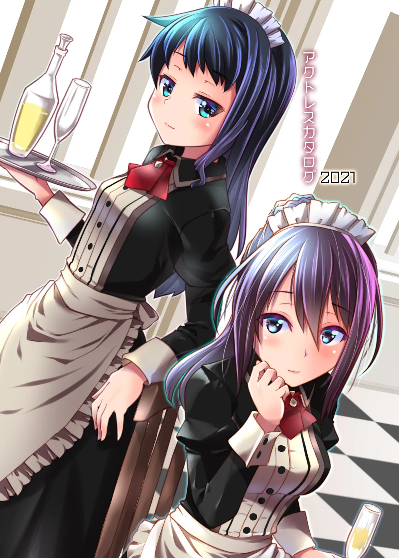 Actress Catalog 2021 - page96