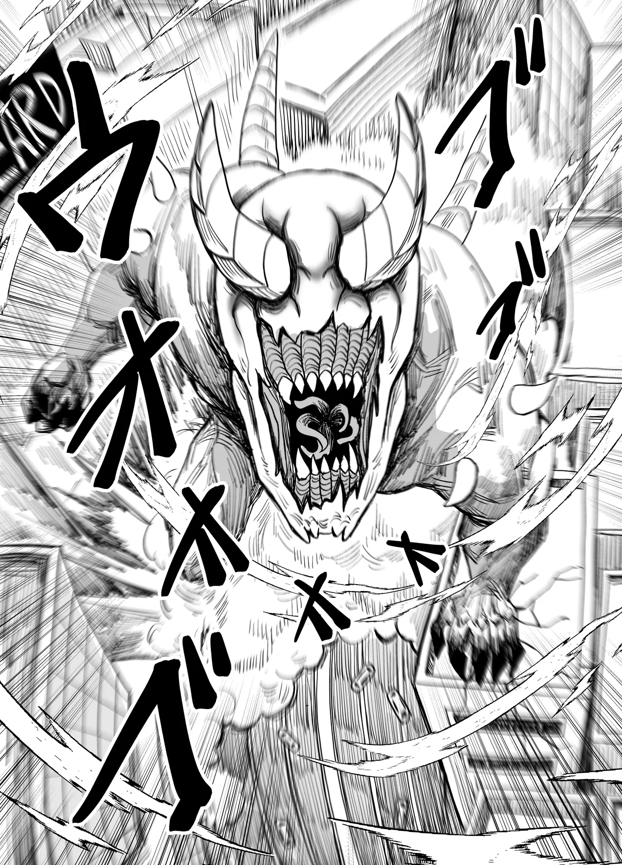 魔法少女☆idol-2- ミオちゃんを調教x陵○編「JK自宅監禁6」 - page23