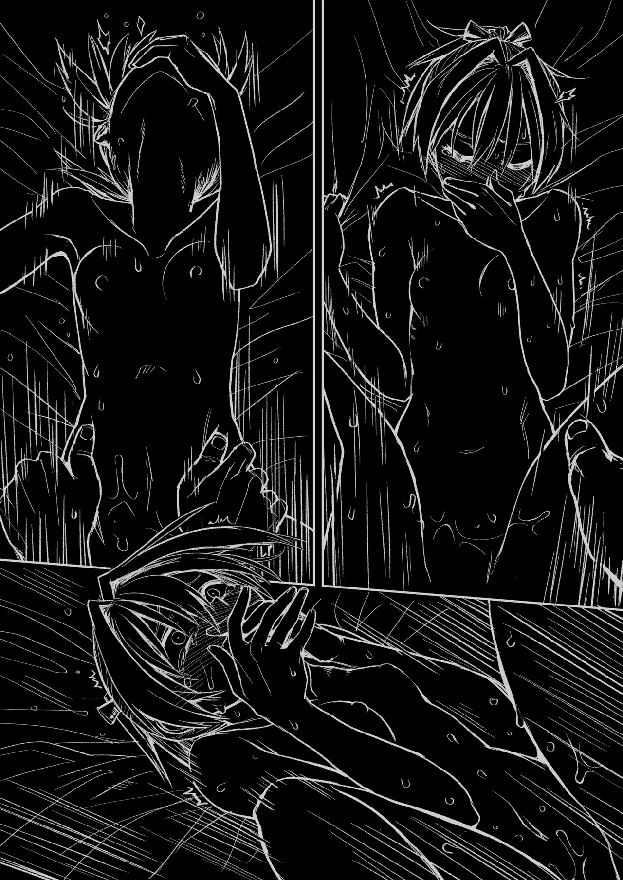 落ち度104% - page2