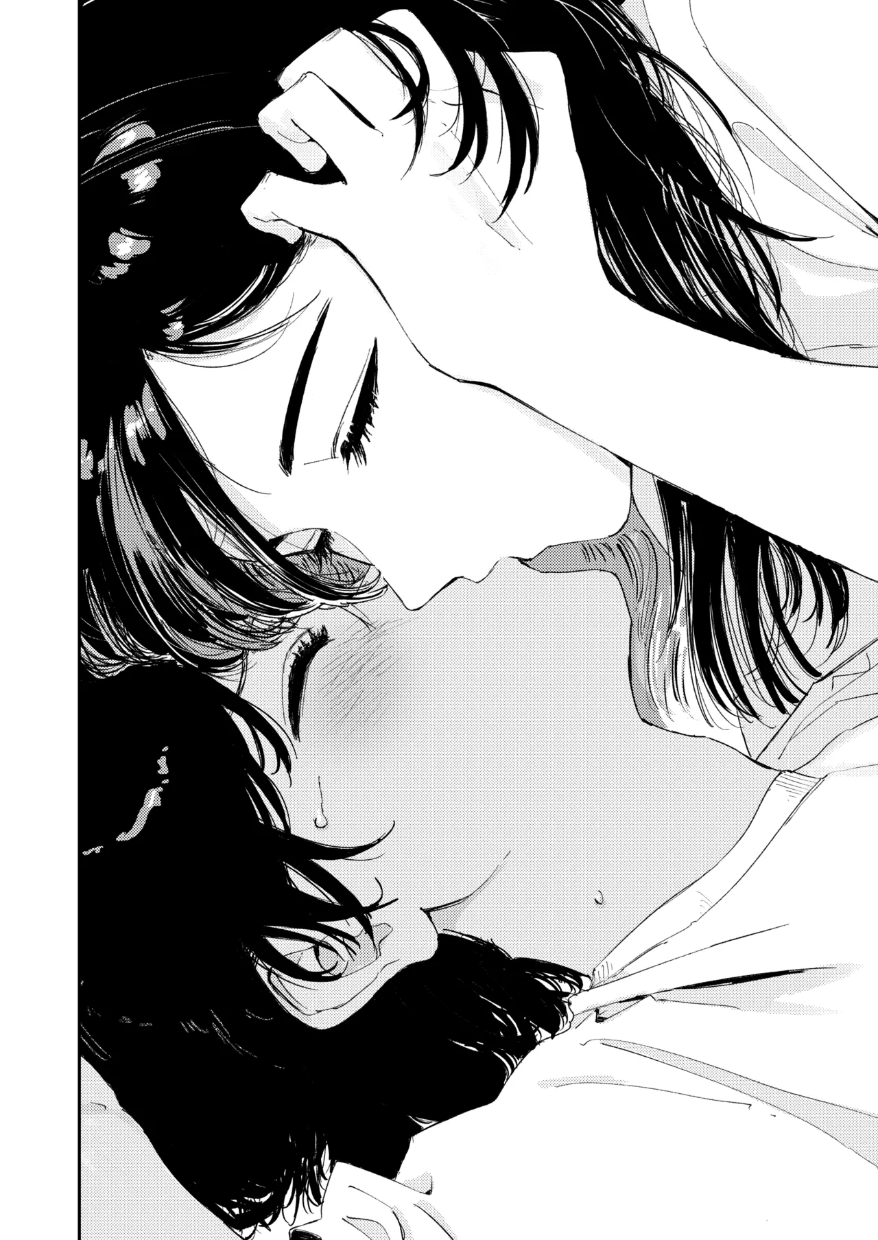 少年よ、私を抱け。 - page40