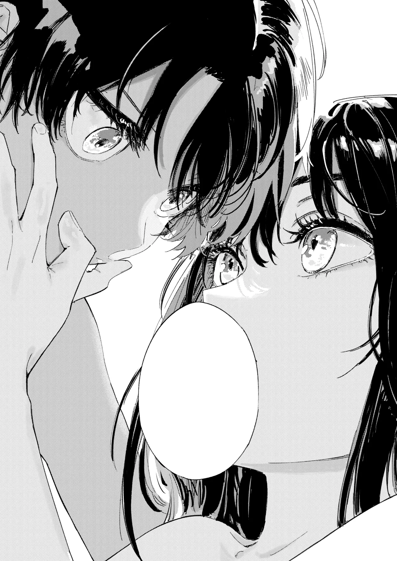 少年よ、私を抱け。 - page72