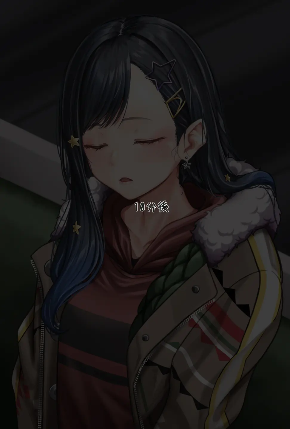 観察報告書-白石杏 - page14