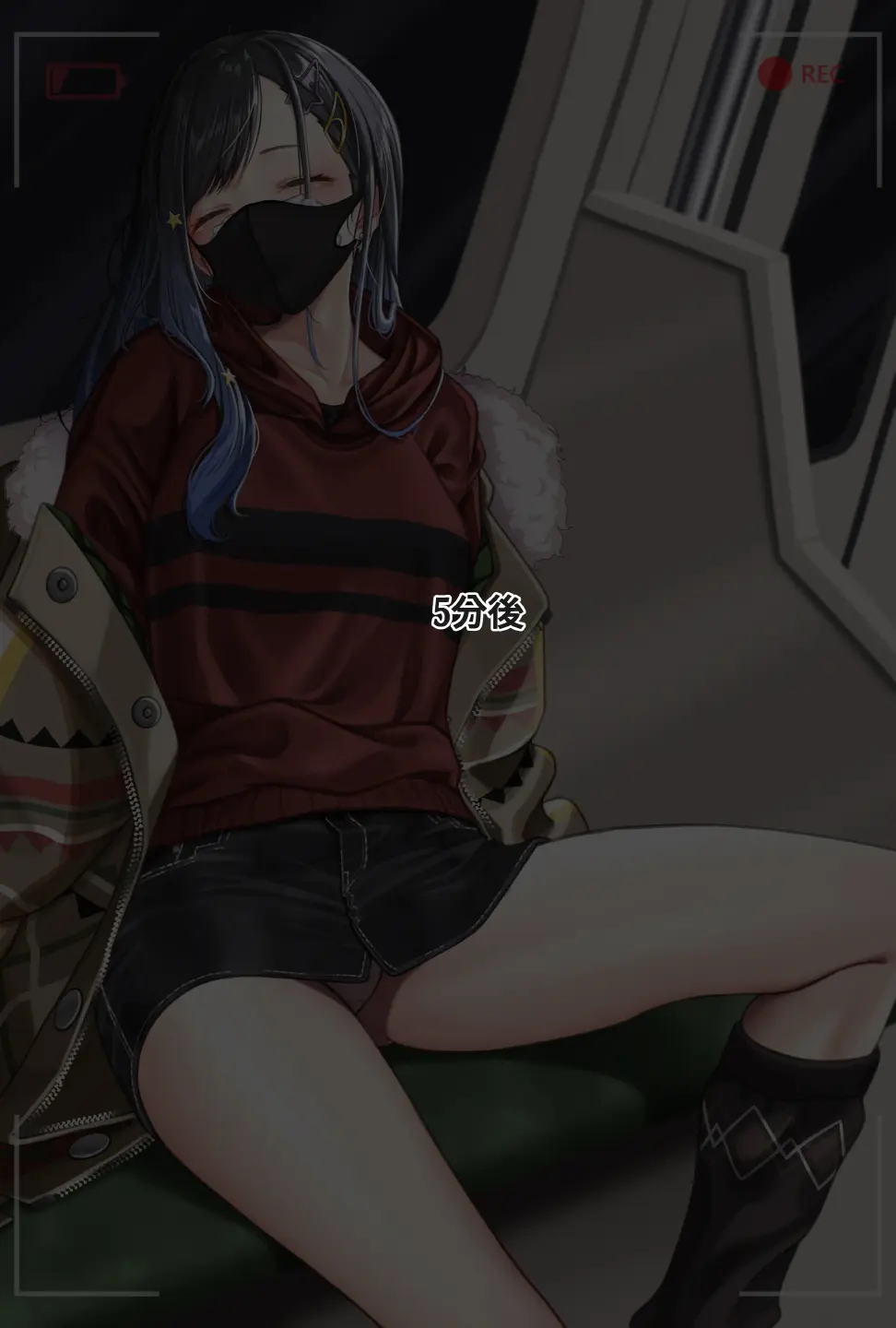 観察報告書-白石杏 - page19