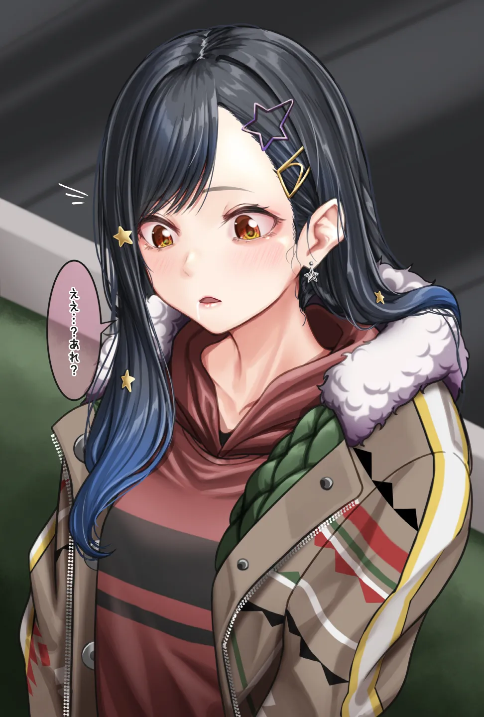 観察報告書-白石杏 - page49