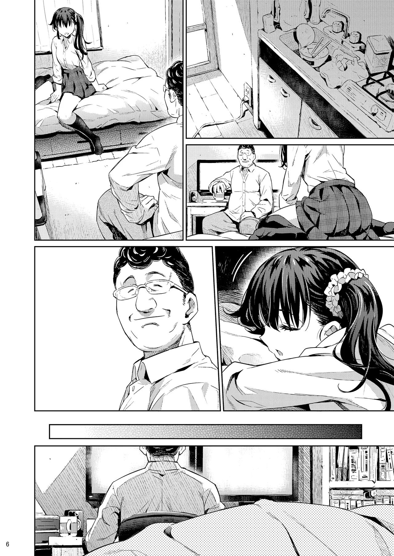 コワレモノ:璃沙 - page28