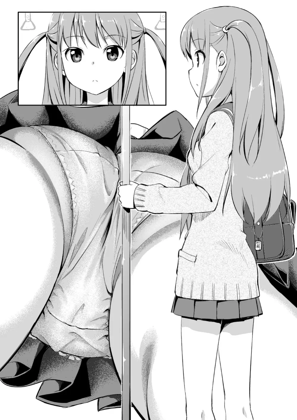 たかやKiコンプリートパック - page177