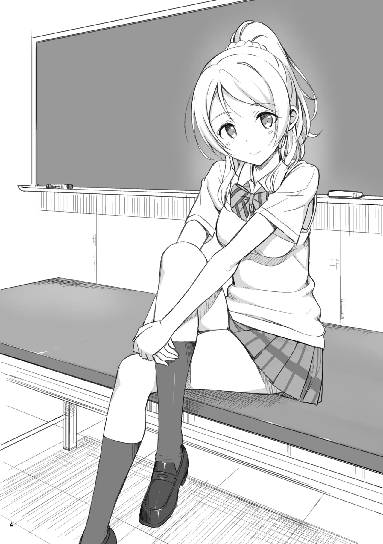 たかやKiコンプリートパック - page202