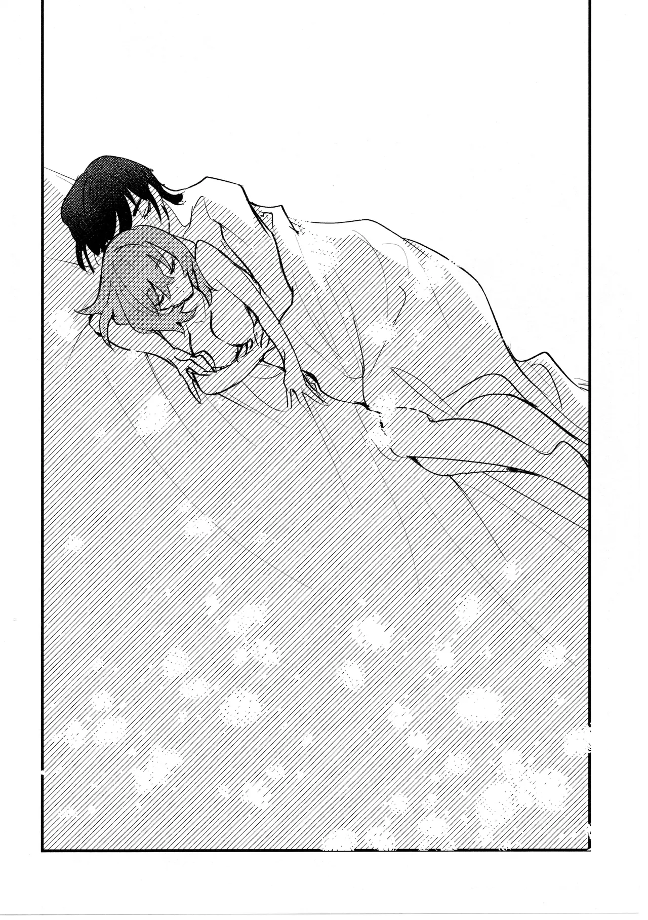 虫は番とコヅクリしたい - page49
