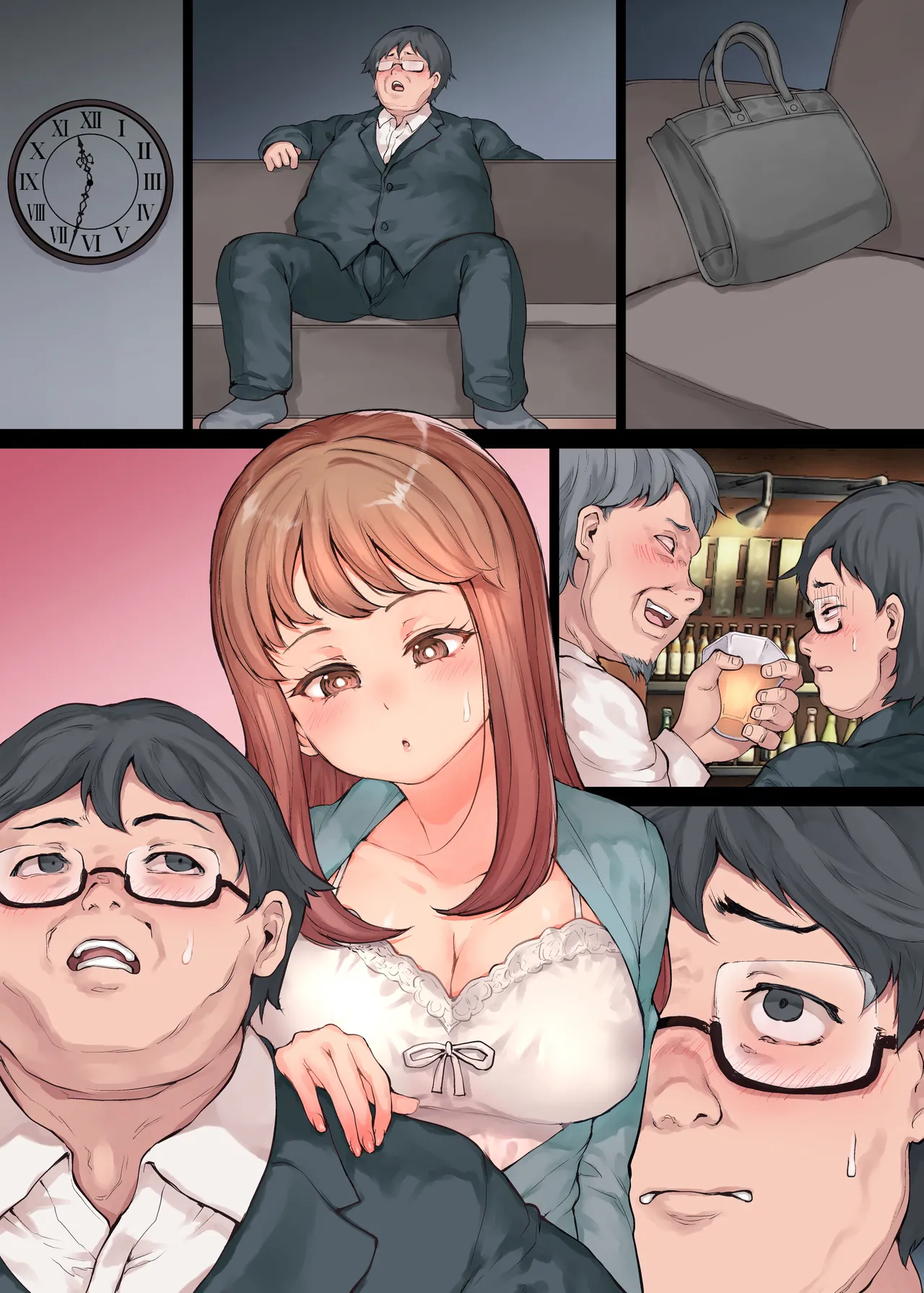 俺の好きな義妹がDQNに寝取られるまで - page71