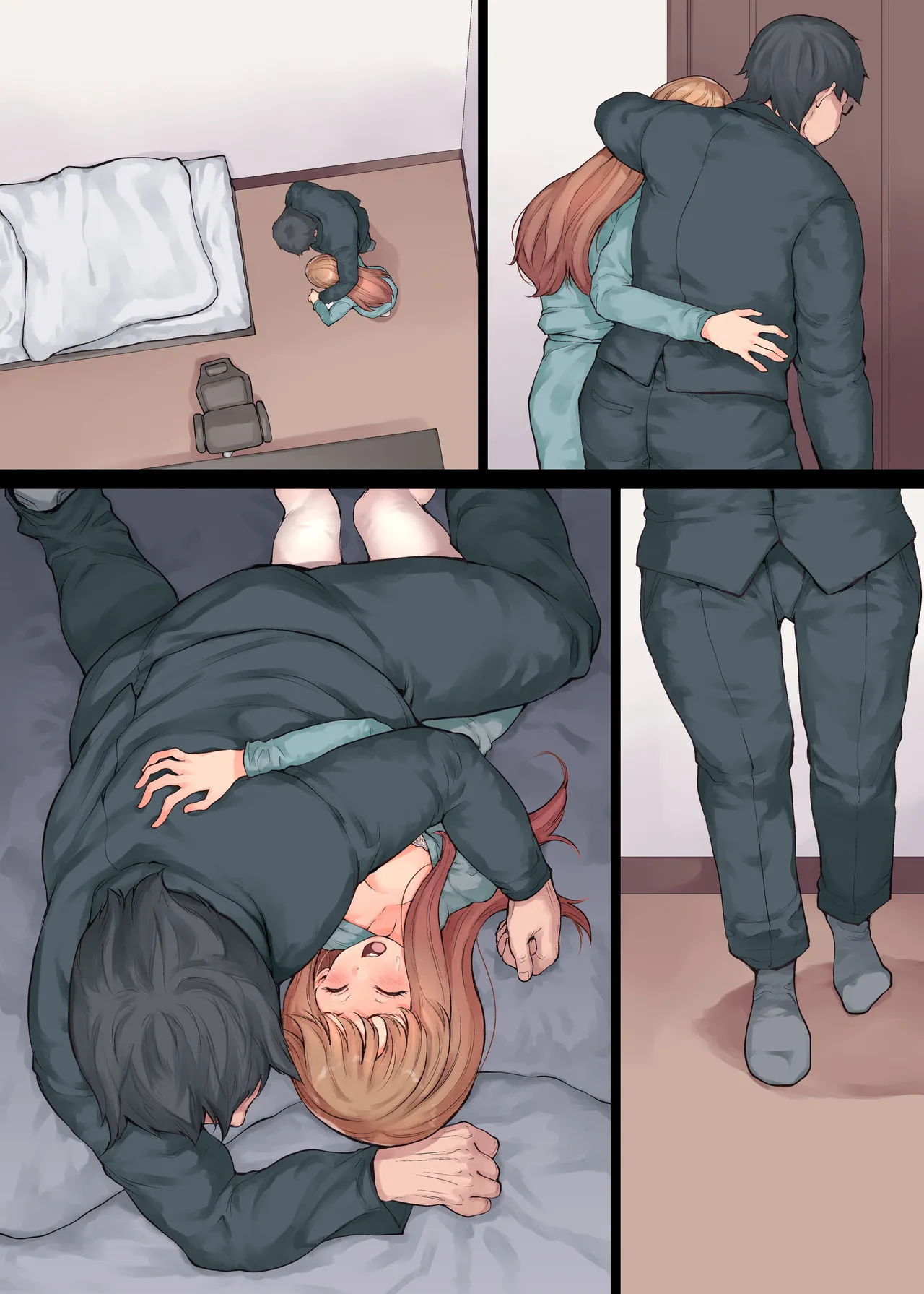 俺の好きな義妹がDQNに寝取られるまで - page76