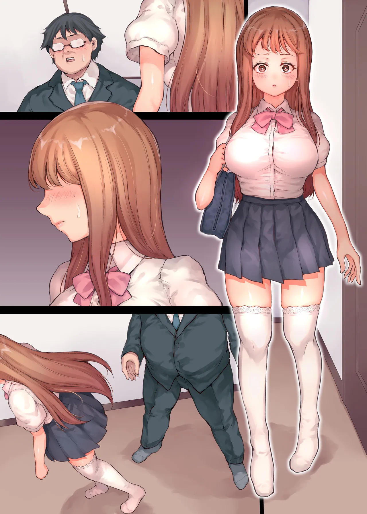 俺の好きな義妹がDQNに寝取られるまで - page91