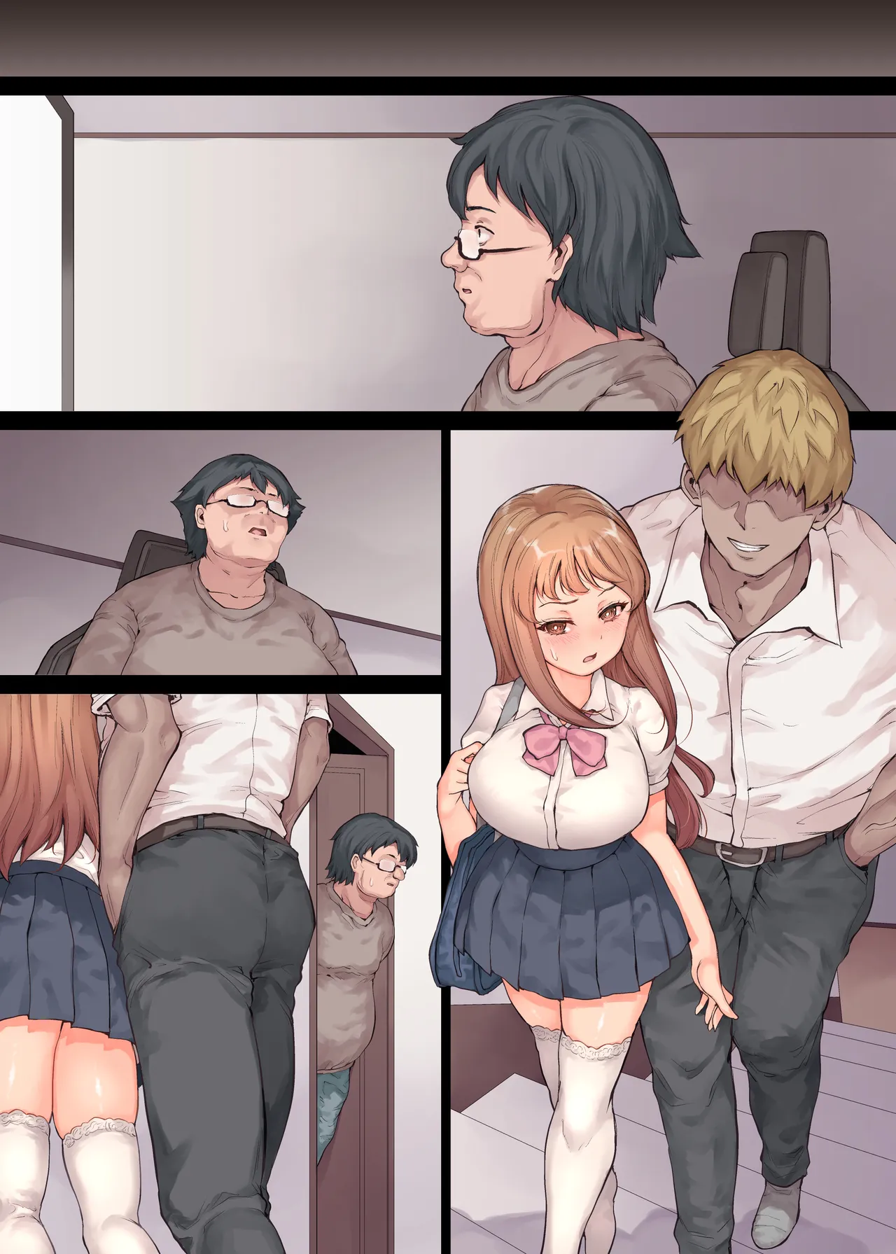 俺の好きな義妹がDQNに寝取られるまで - page97