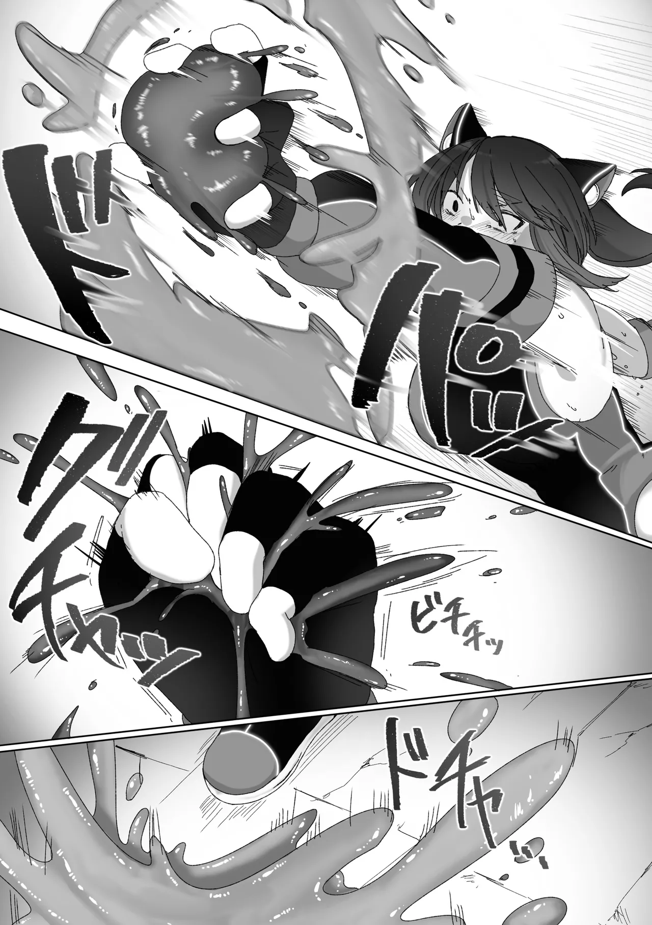 TS戦姫 ウィスタリア・マオ - page37
