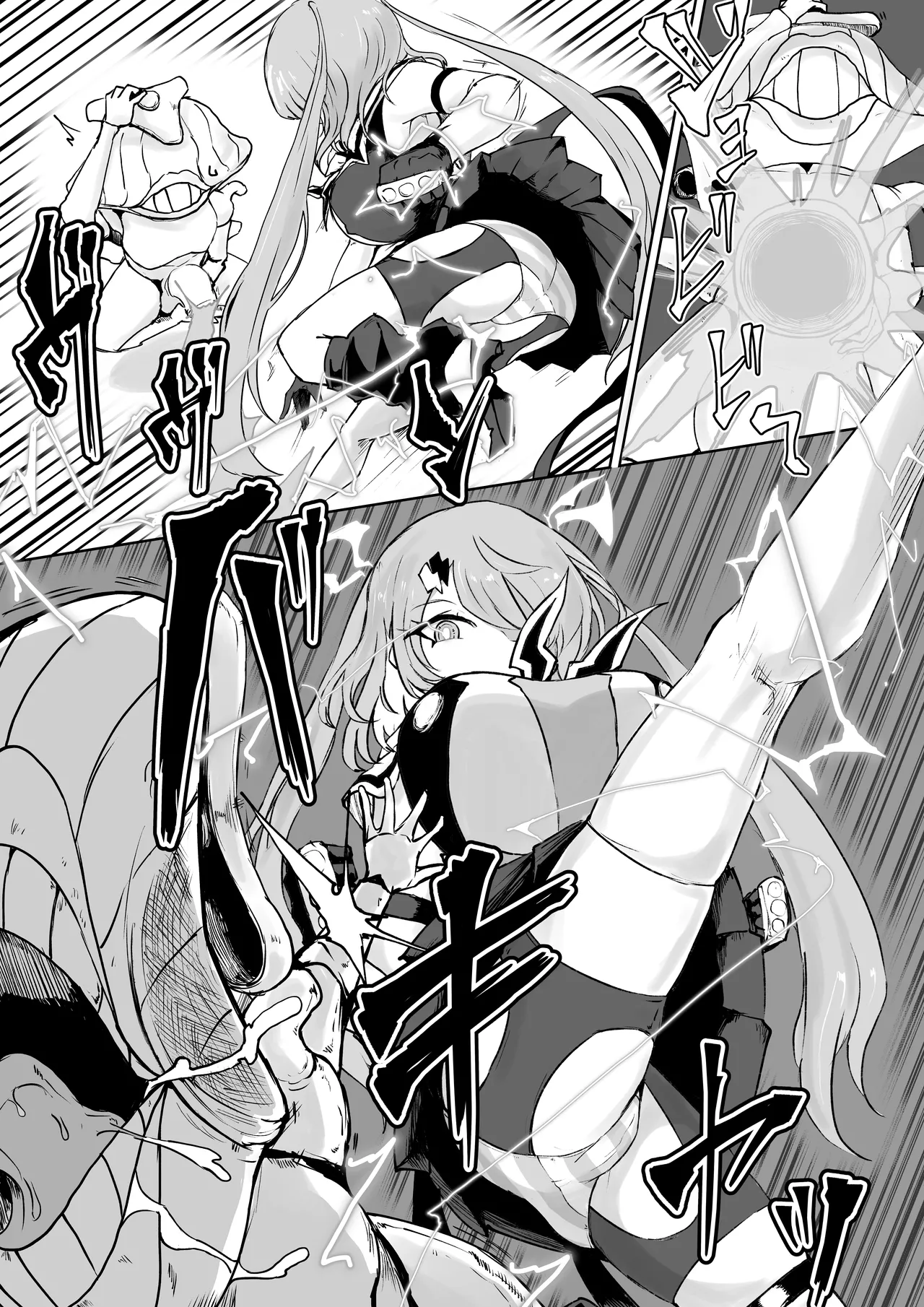 魔法少女ライジングストームVS尿意促進怪人ジョババーン - page6