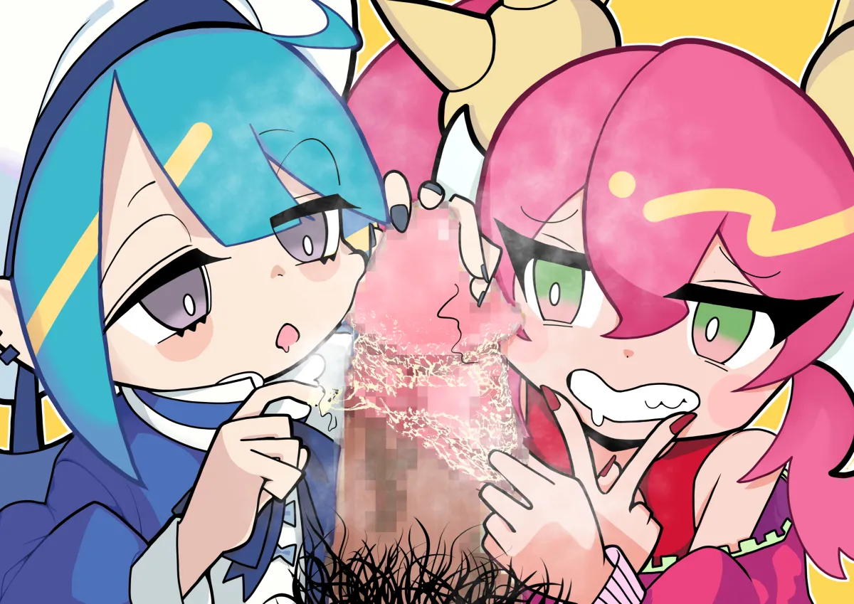 滓浦🔞 @tturauraura3 遊戯王OCG - page11