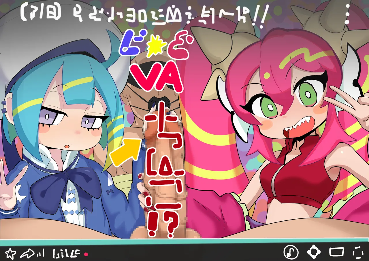 滓浦🔞 @tturauraura3 遊戯王OCG - page79