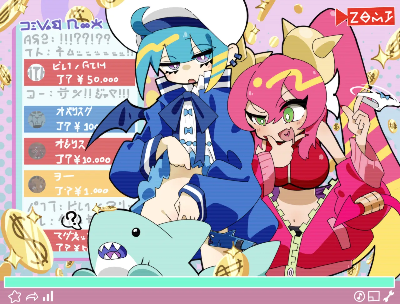 滓浦🔞 @tturauraura3 遊戯王OCG - page9