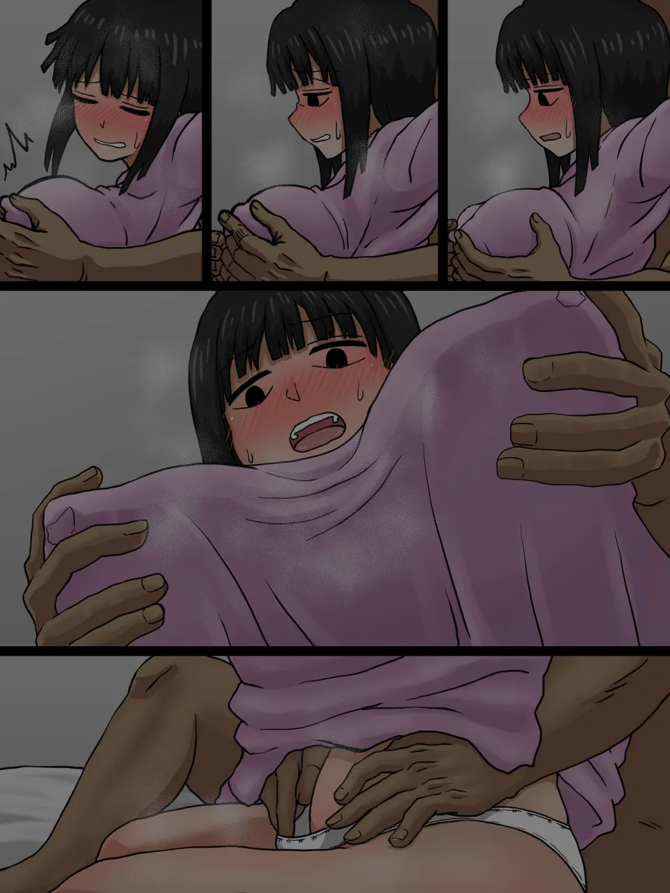 妹の親友とHしてたら妹にバレてしまった話 - page57