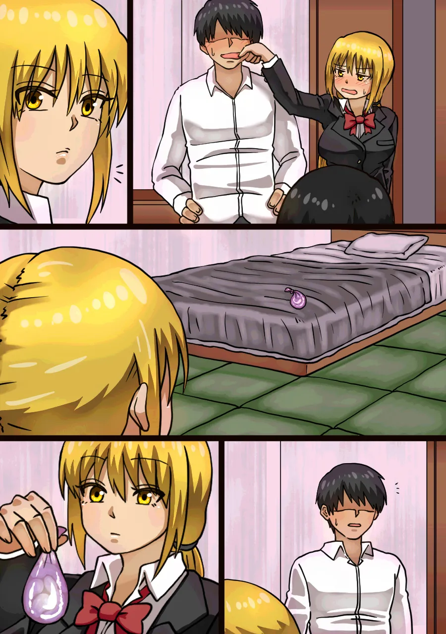 妹の親友とHしてたら妹にバレてしまった話 - page63