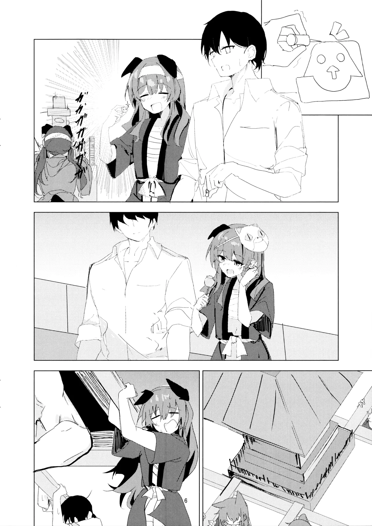 夏の暑さと祭りと君と - page6