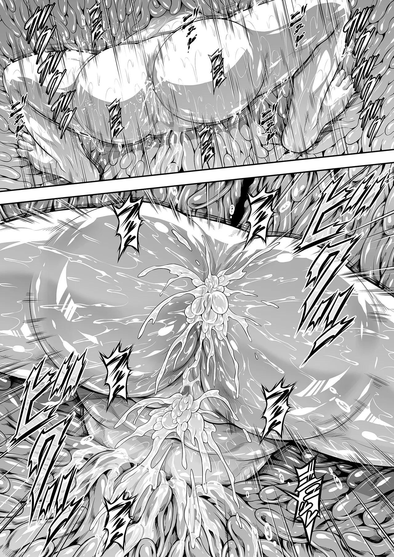 ソロハンターの生態WORLD13 - page29