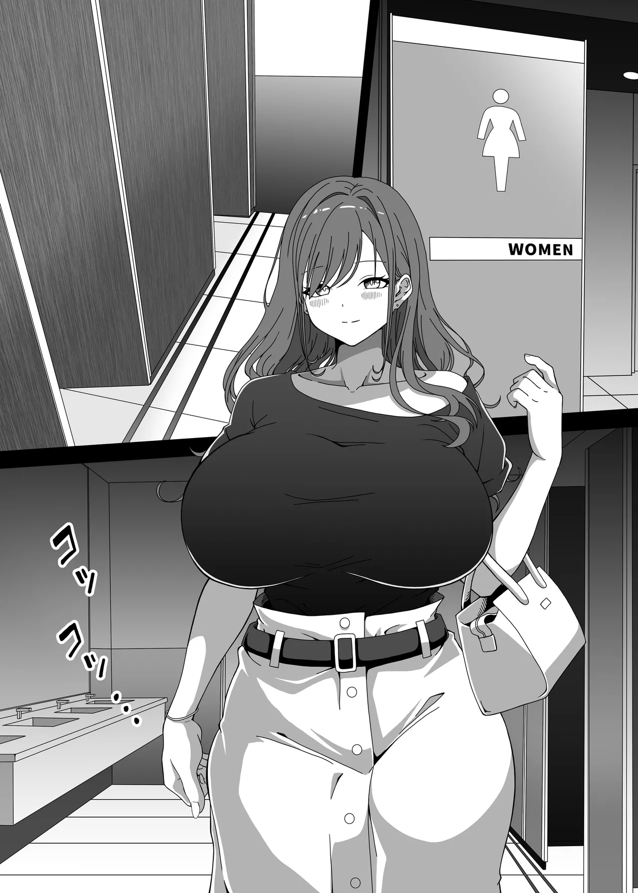 マジカルちんぽでヤリステ☆DAYS - page18