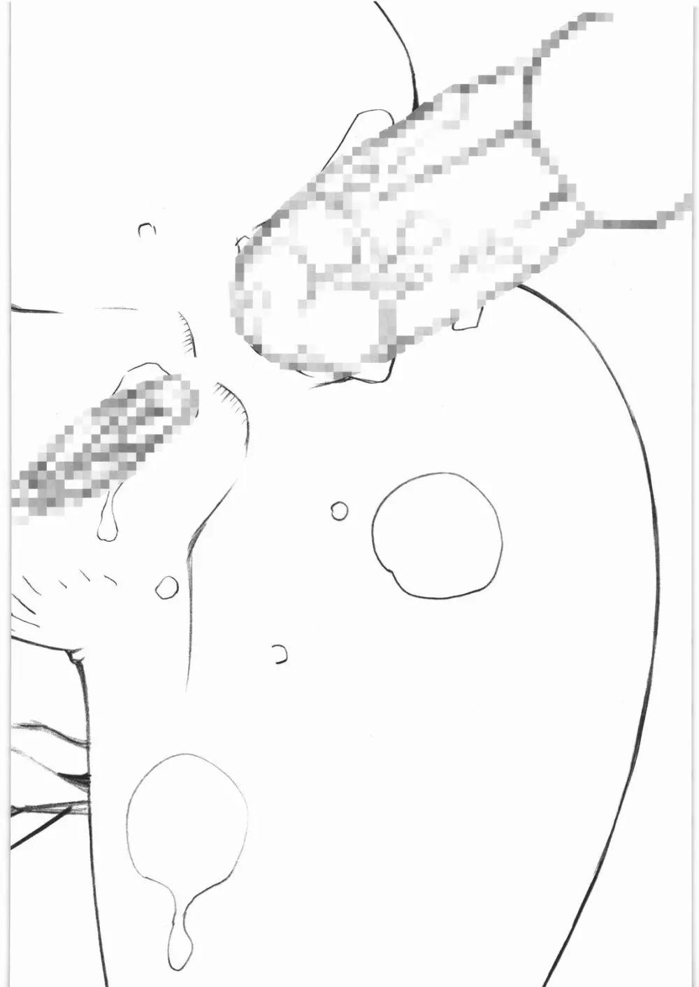 ああっ…なつかしのヒロイン達！！10 - page25