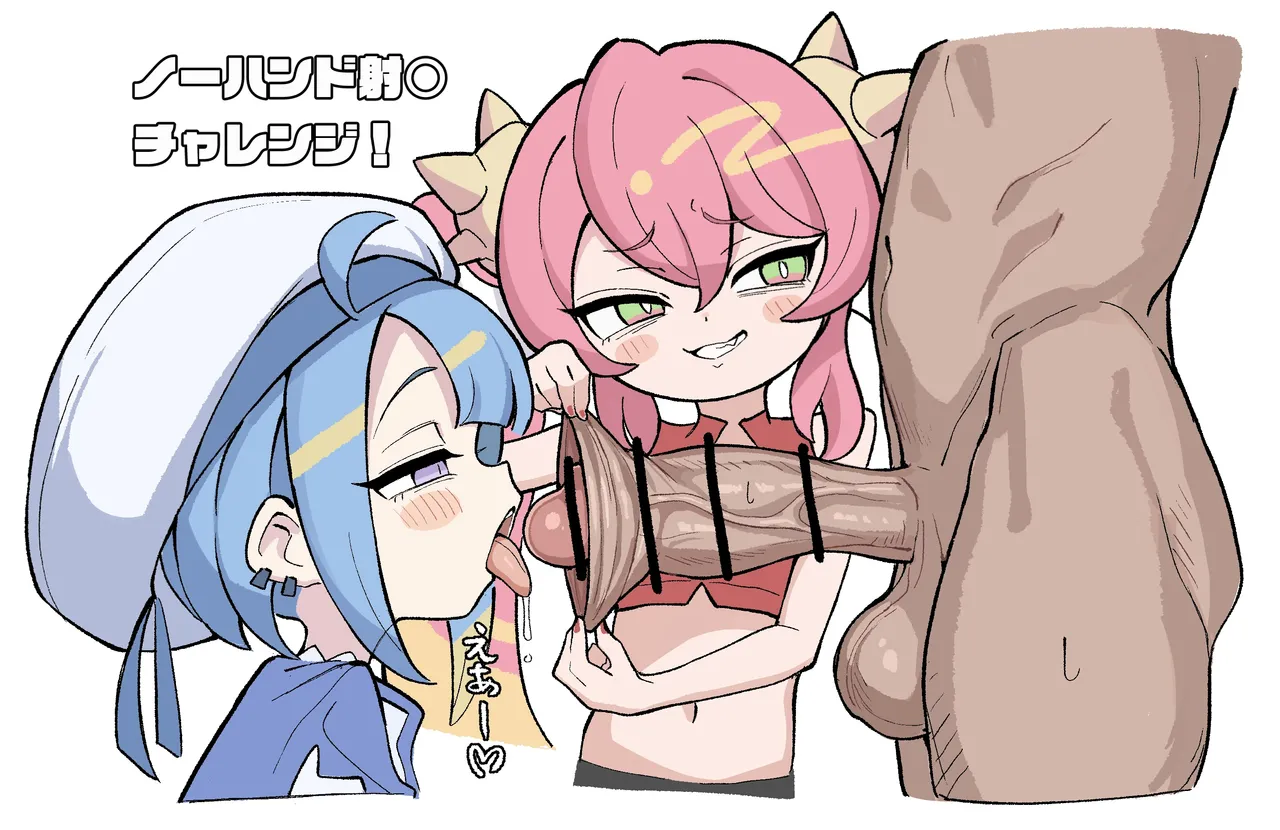 Live☆Twinメン限配信 特別企画ノーハンド射〇チャレンジ！