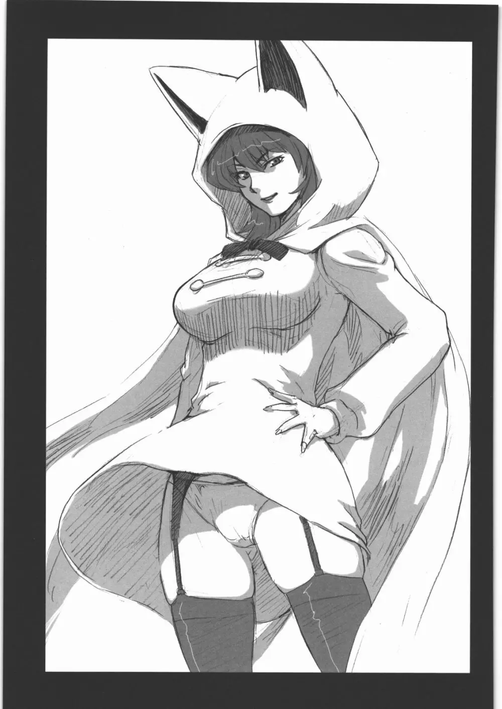 MACHWING '07'08'09 - page14
