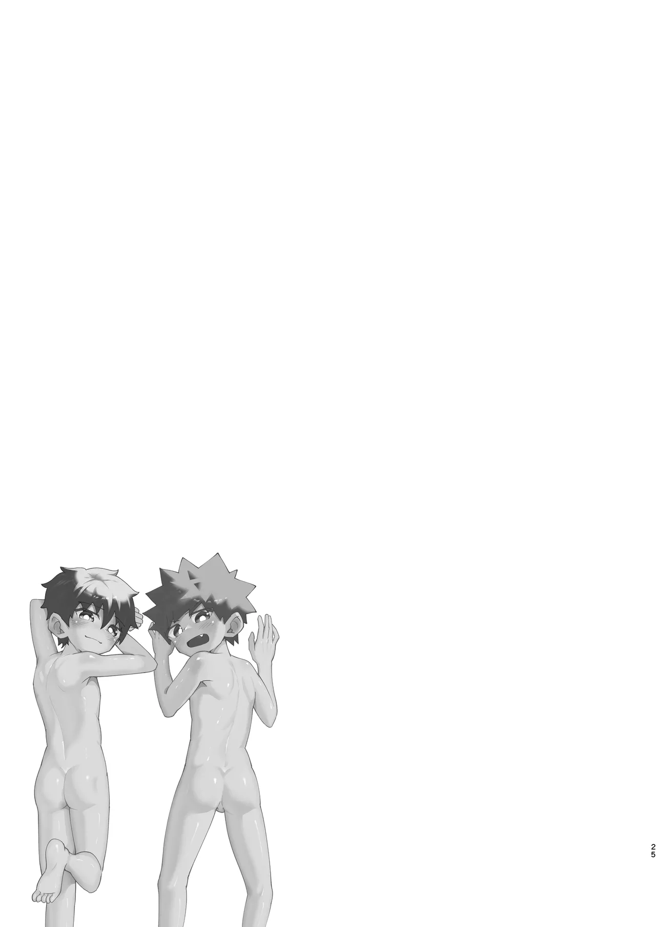 ショタ、はじめてどうし。 - page25