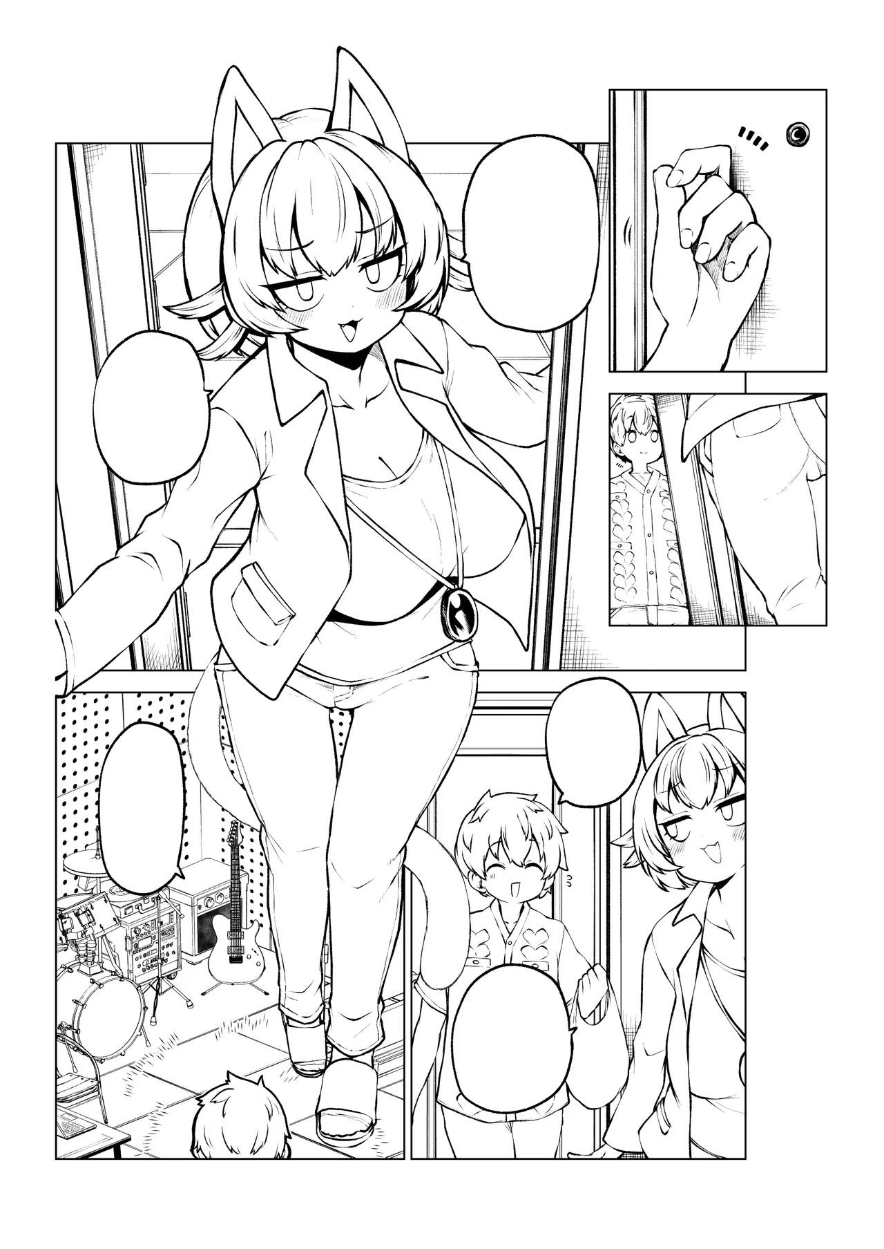 ちょい擬人化過去編 - page17