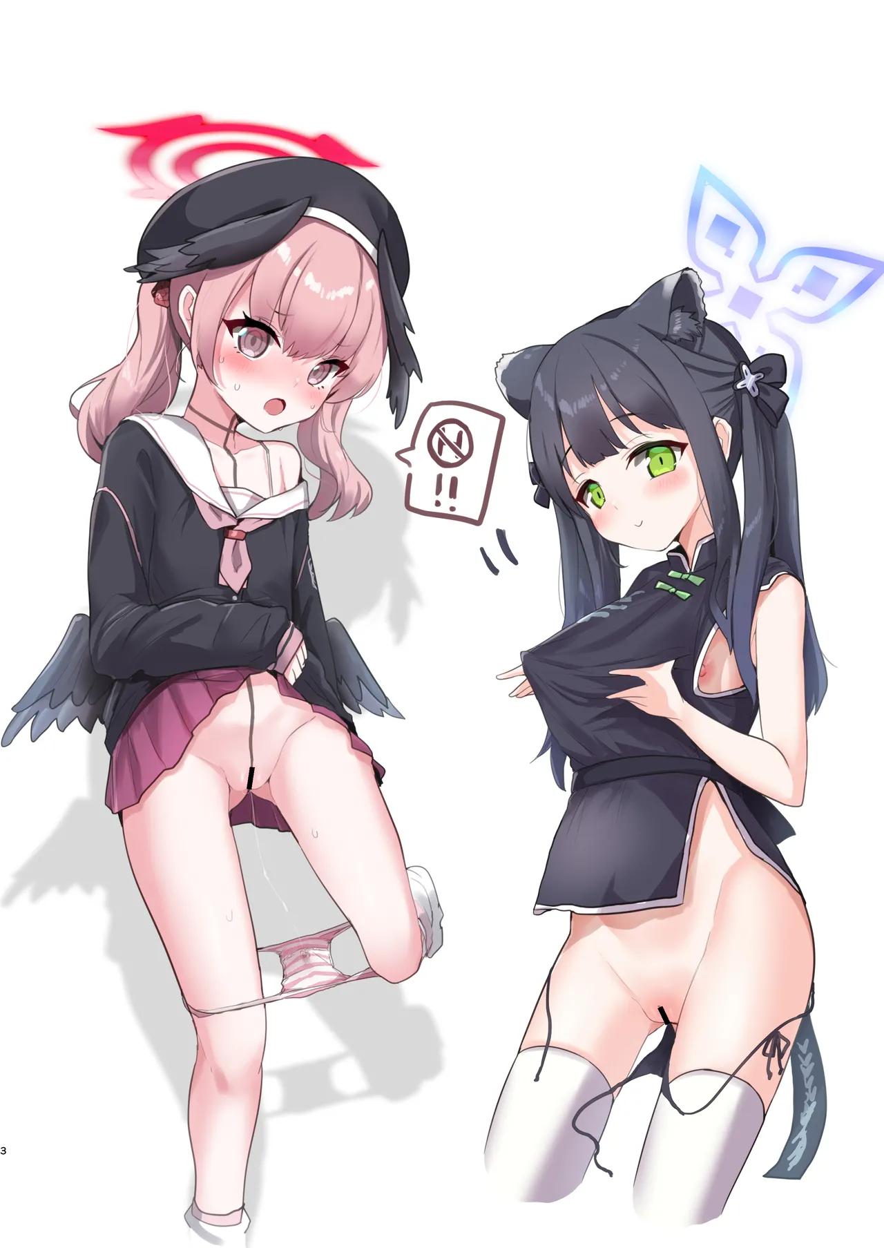 スカートたくしあげ＆パンツおろすだけの本 フルカラー版 - page3