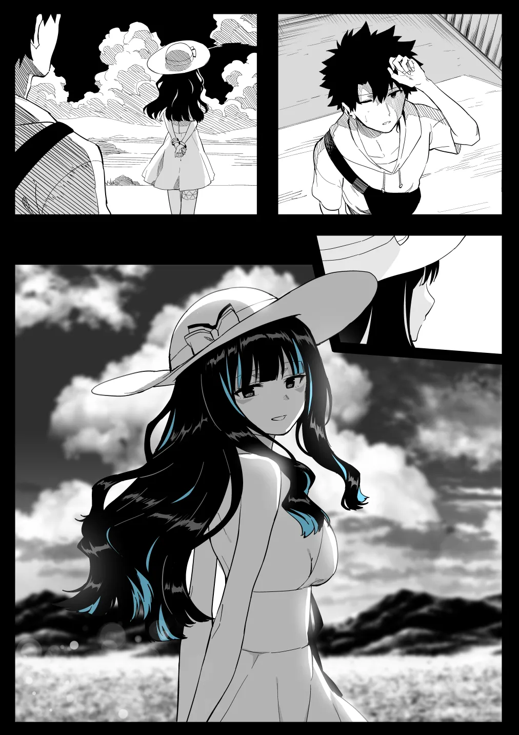 テノチとレイシフト旅行 - page13