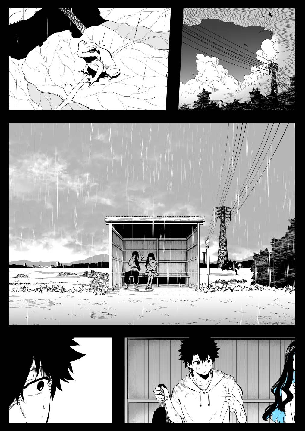 テノチとレイシフト旅行 - page3