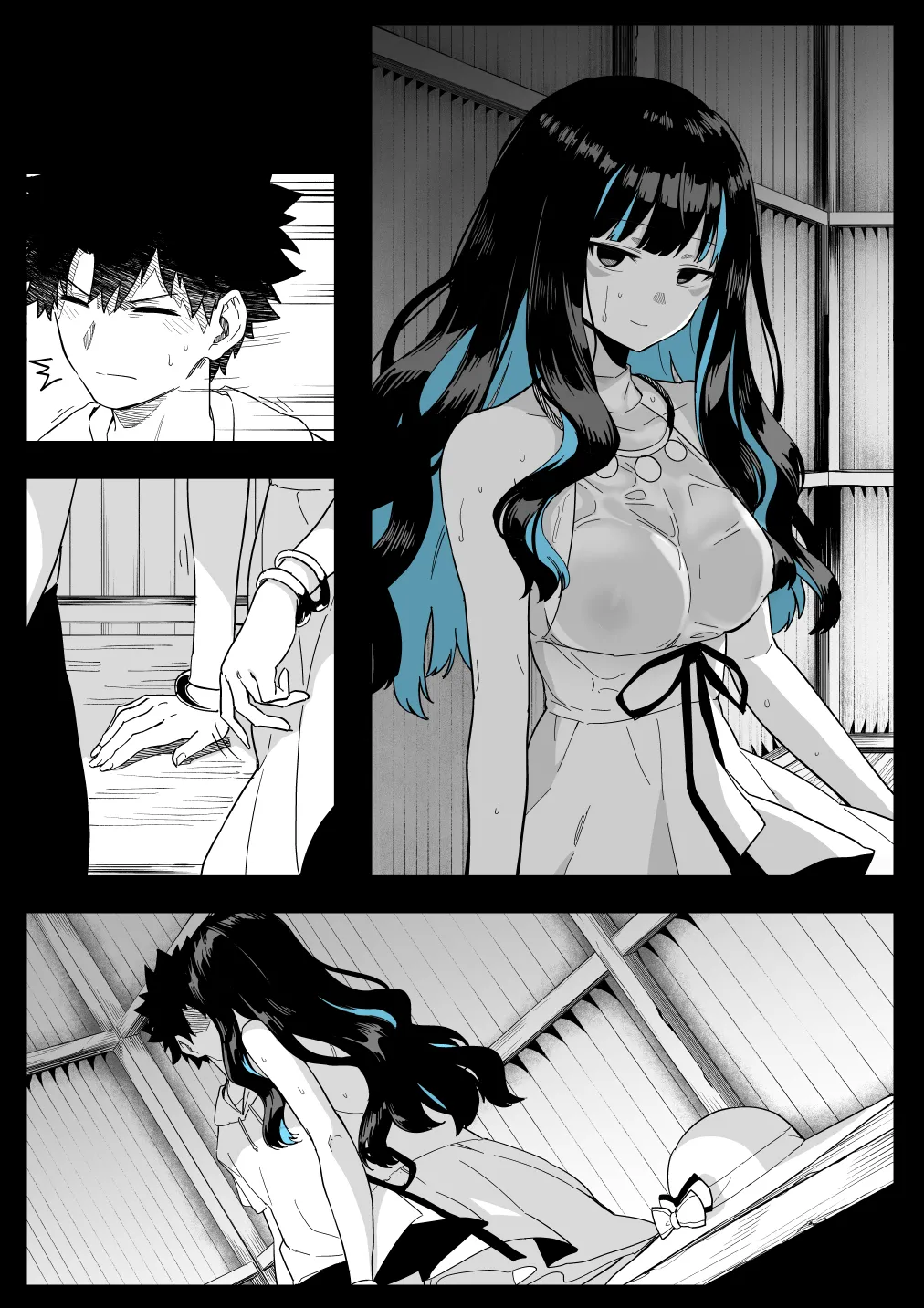 テノチとレイシフト旅行 - page4