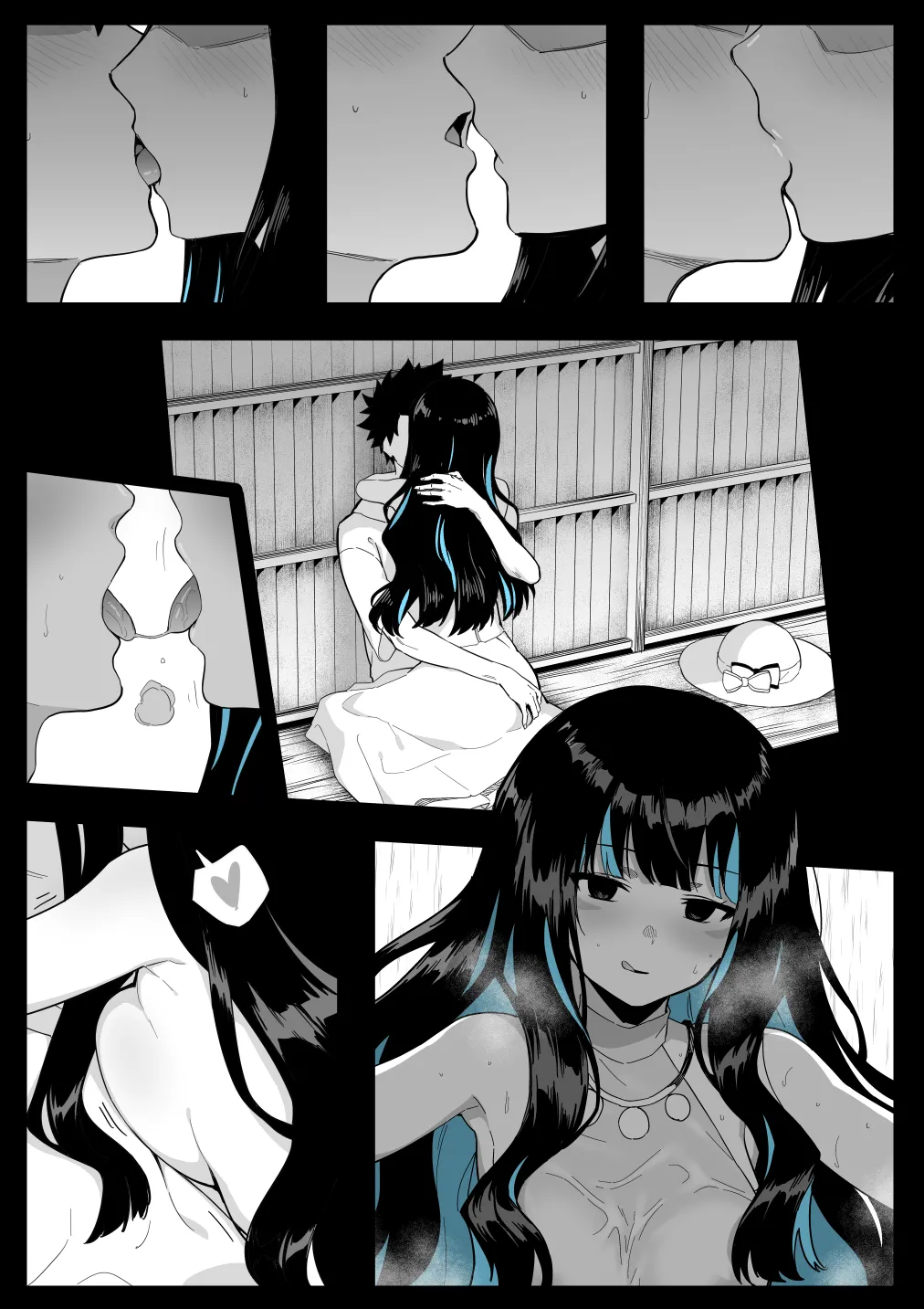 テノチとレイシフト旅行 - page5
