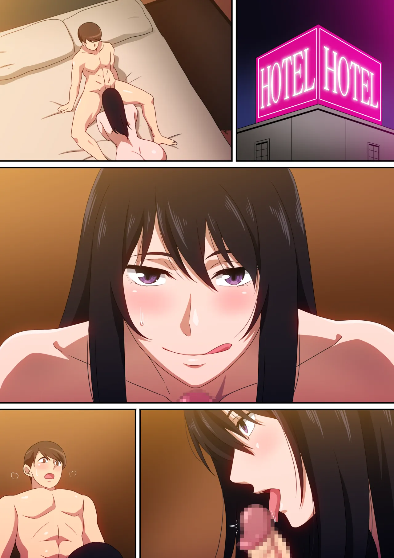 私を満足させて・・・。 - page30