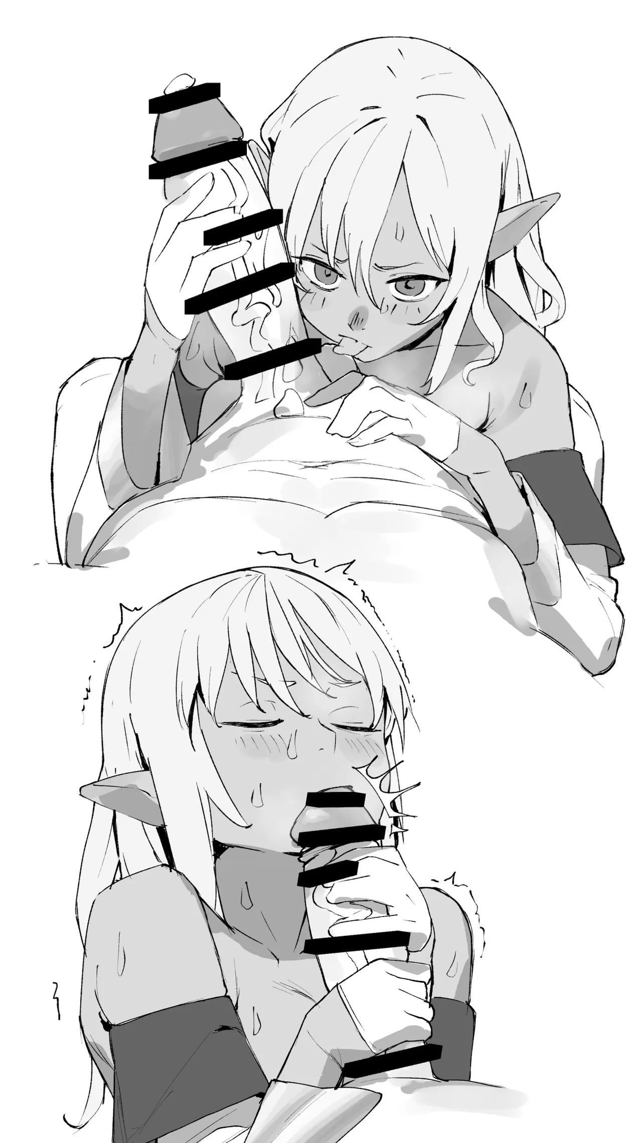 エロライブデリバリー - page18