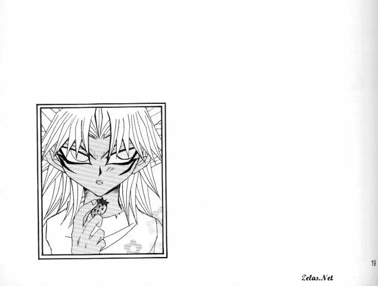 Love Love Show - page16