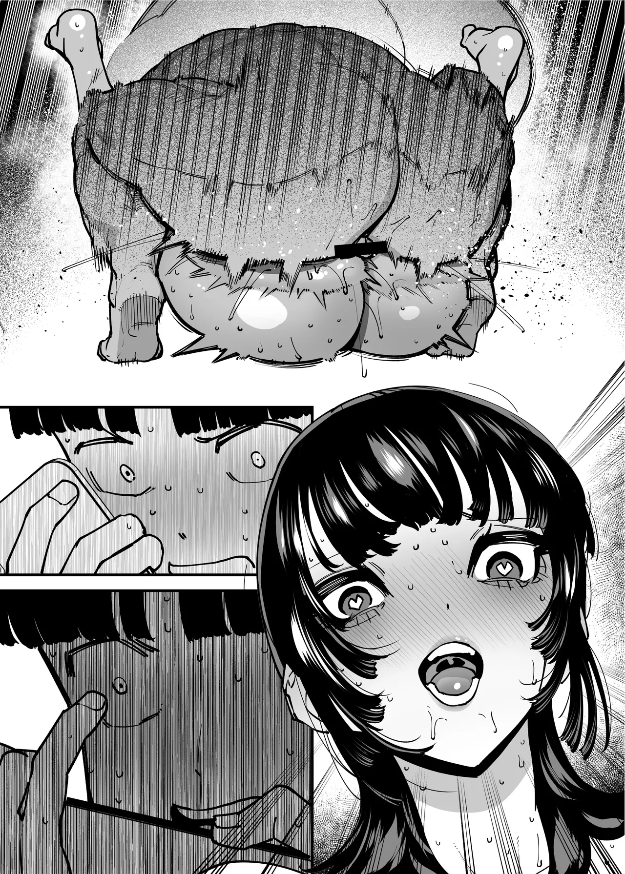 セフレの幼馴染みを知らないおっさんに寝盗られた話 バスケ部ちゃんは性欲が強すぎる外伝 - page110