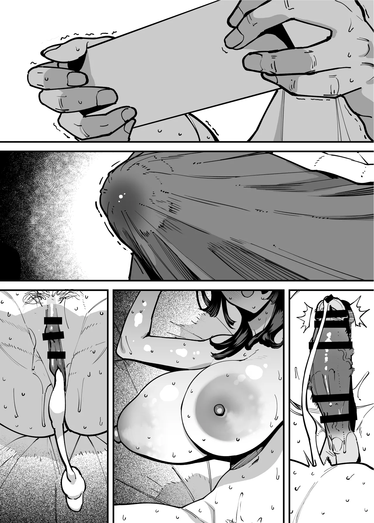 セフレの幼馴染みを知らないおっさんに寝盗られた話 バスケ部ちゃんは性欲が強すぎる外伝 - page112
